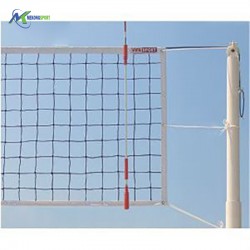 Lưới bóng chuyền tập luyện - Trang Thiết Bị Thể Thao Mekongsport - Công Ty TNHH Sản Xuất Đầu Tư Tân Hoàng Nguyên